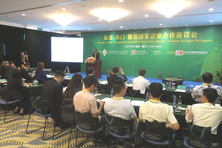 Palestra sobre a Cooperação Empresarial entre Fujian, Macau e os Países de Língua Portuguesa