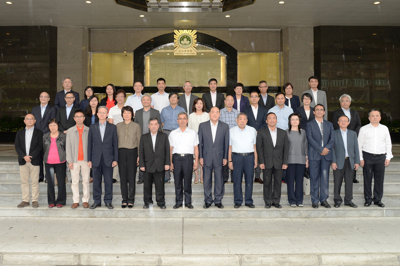 Visita de delegação dos deputados à PJ