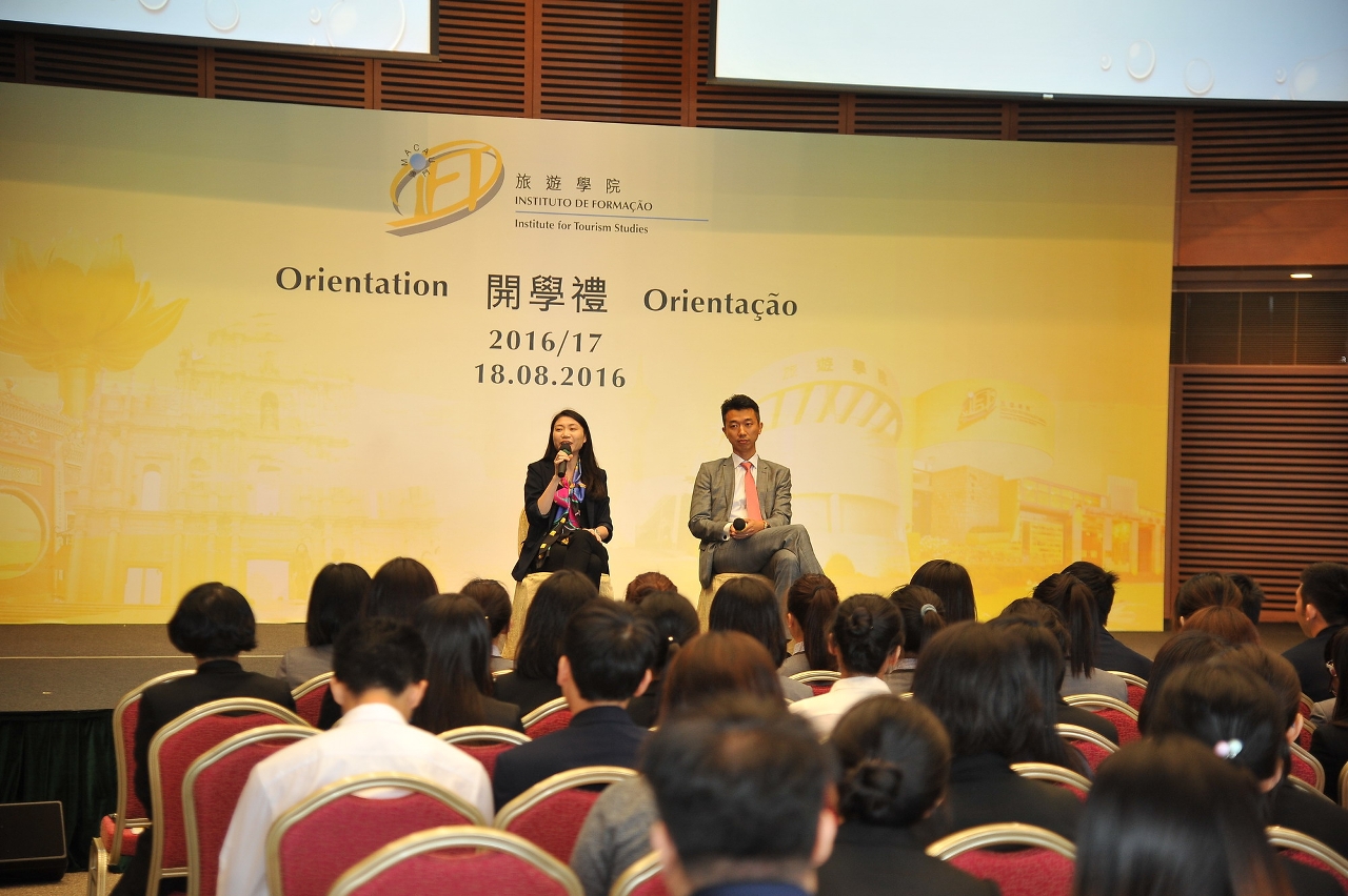 IFT alumni shared their study and career experiences
