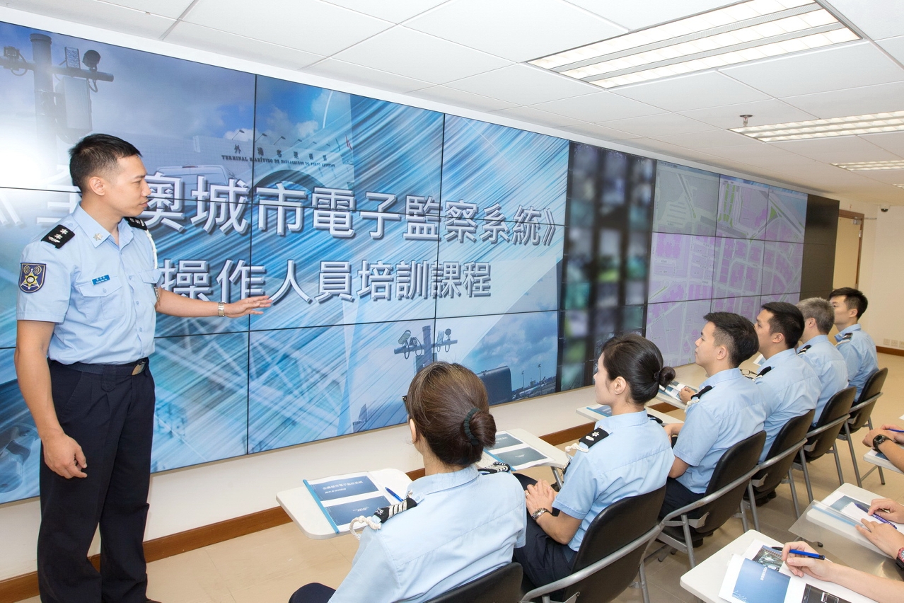 Realização do “curso de operação do Sistema de Videovigilância em Espaços Públicos” para enriquecer o conhecimento sobre a operação do sistema