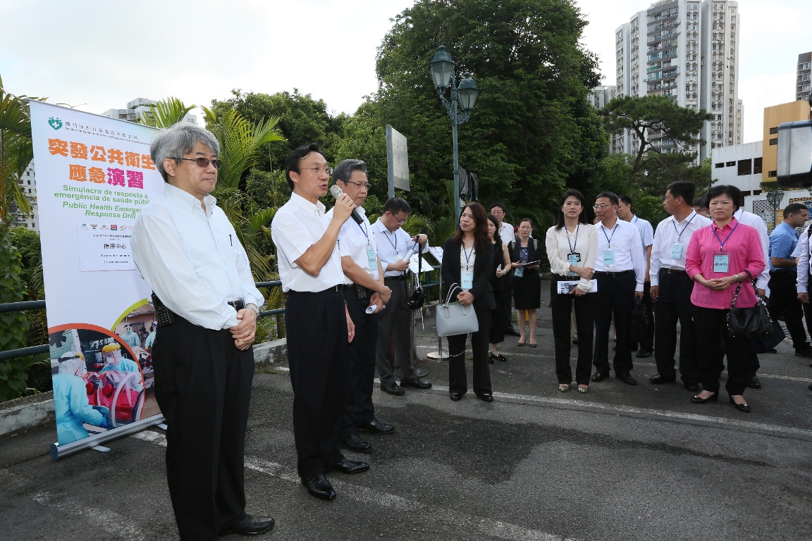 社會文化司譚俊榮司長宣佈演習開始