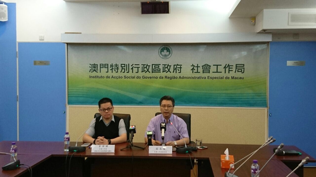 社工局就有關同安街旅巴事件工作情況召開新聞發佈會