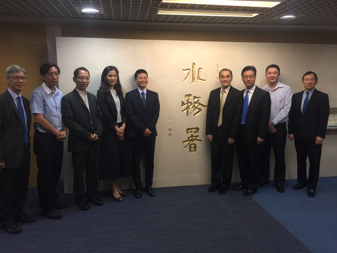 海事及水務局訪香港水務署