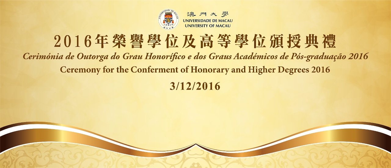 UM will confer a Doctor of Social Sciences honoris causa degree on Dr Tse Chi Wai