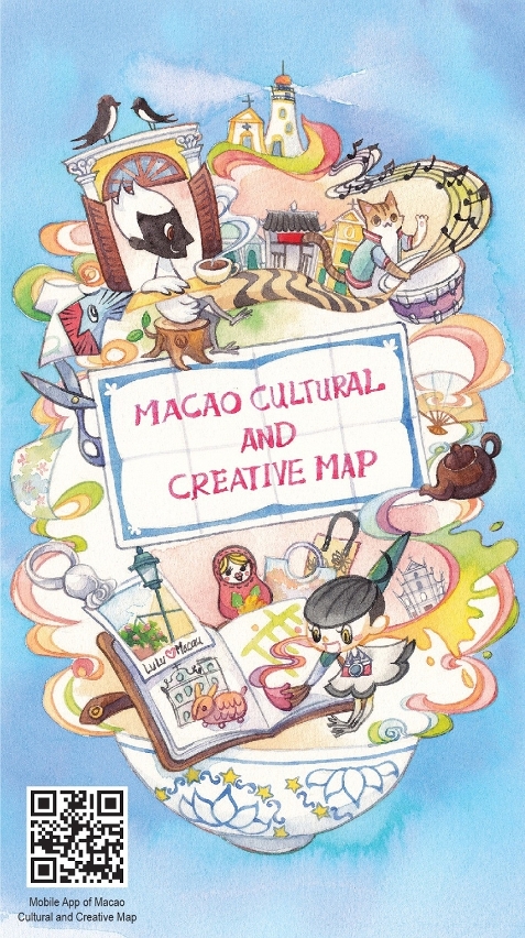 The new version of the Macao Cultural and Creative Map features additional information about cultural and creative entities, Macao’s World Heritage sites, museums, performance venues among others as reference for residents and visitors.