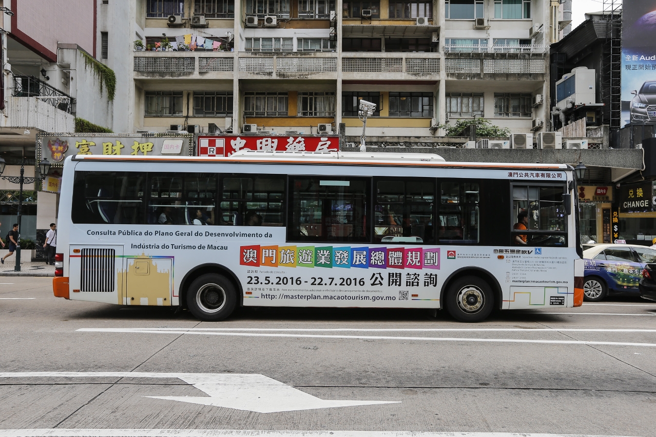 Use of various publicity channels in accord with public consultation