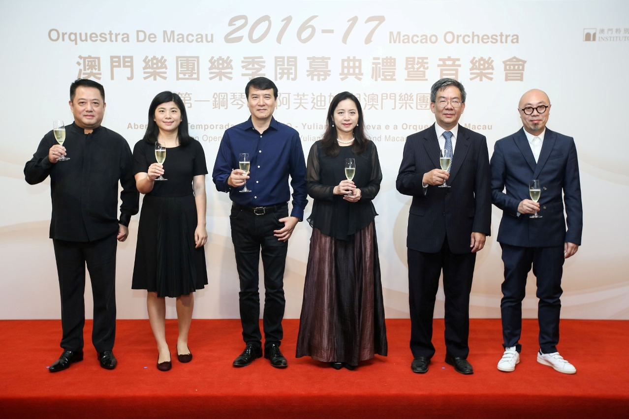 The opening ceremony of the Macao Orchestra’s 2016-17 Concert Season