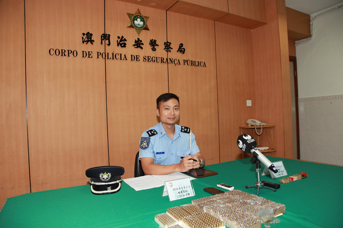 治安警就案件進行特別新聞發佈
