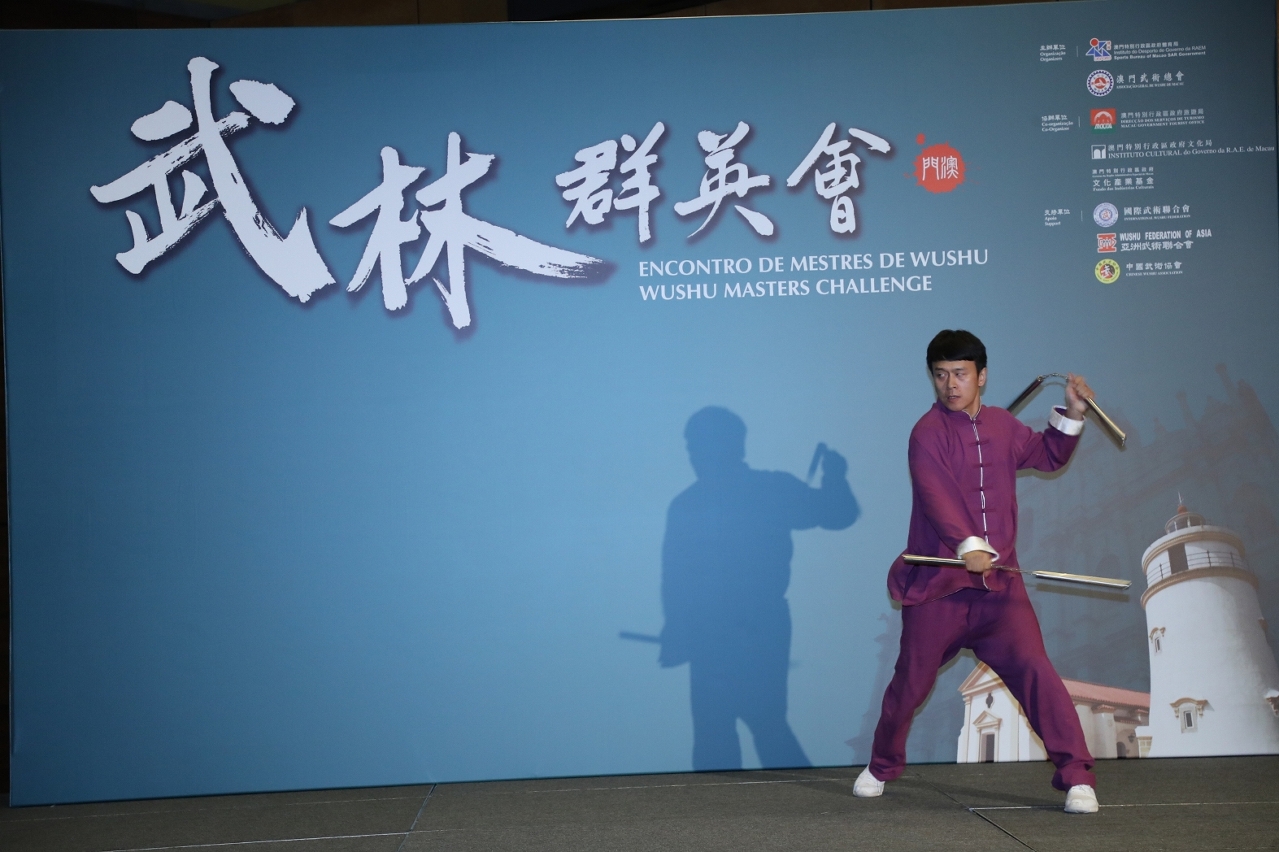 Demonstraçao do Mestre Lu Yijie