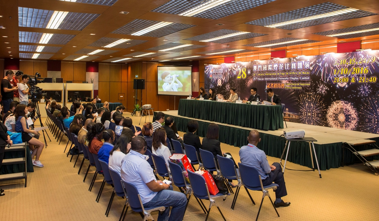DST apresenta programa do CIFAM deste ano