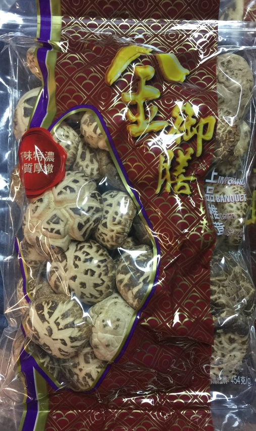 民署呼籲停用一款鎘含量超標的預先包裝乾冬菇