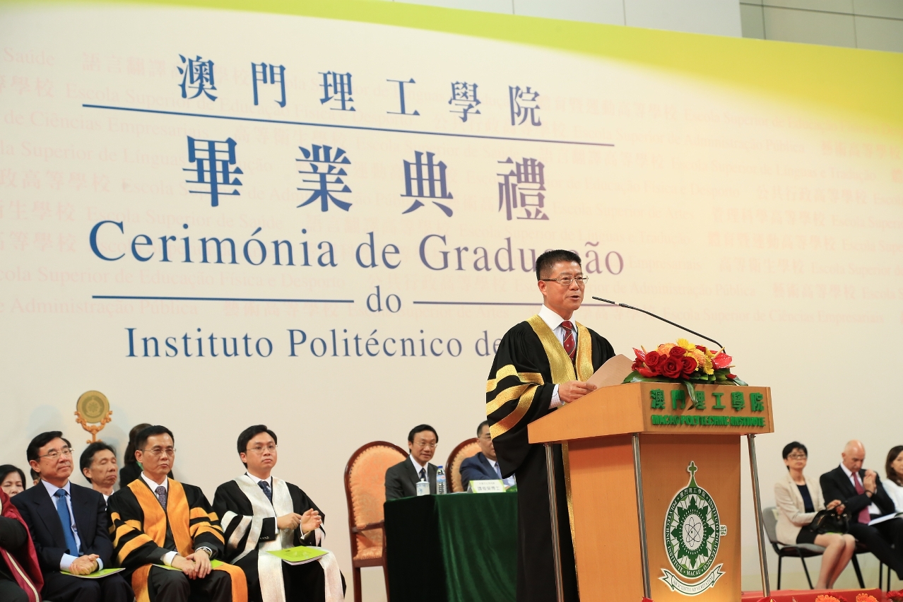 The President of Macao Polytechnic Institute delivering his speech at the Graduation Ceremony