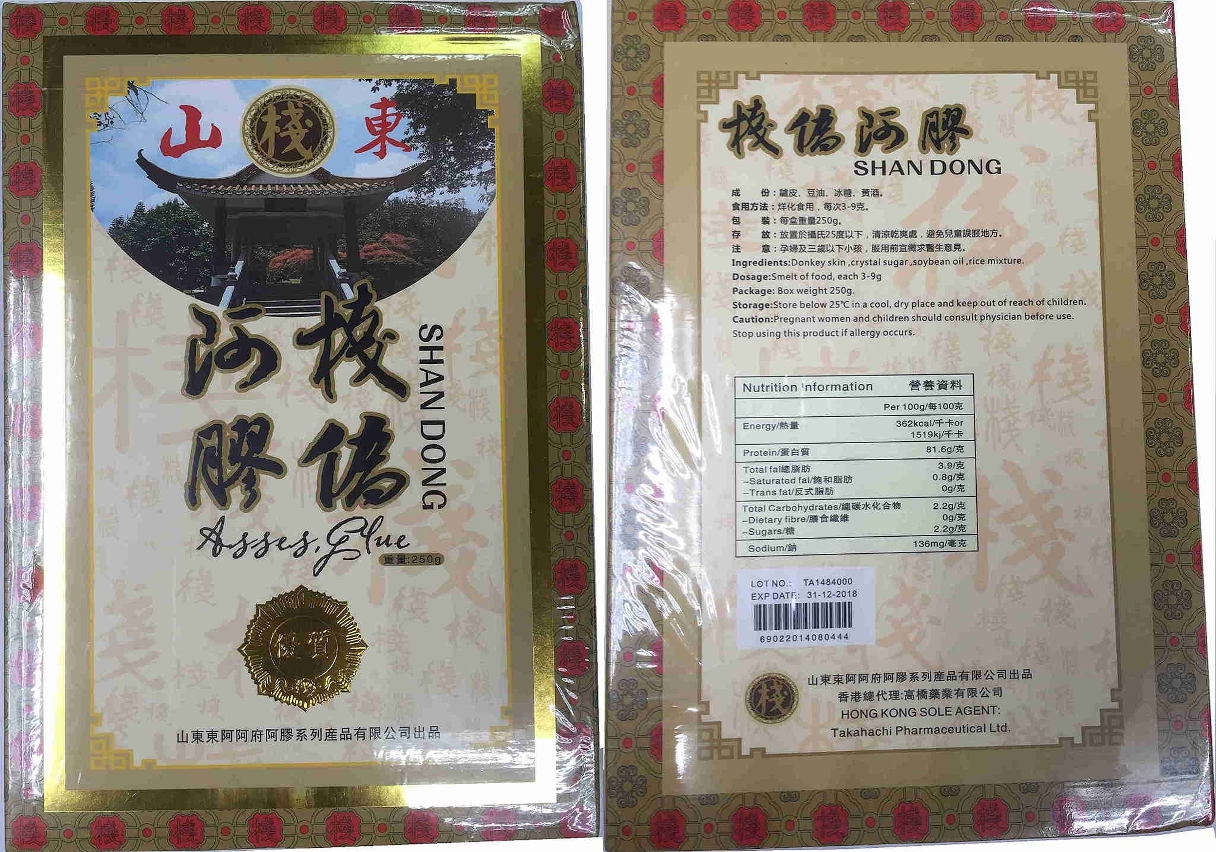 Burro-hide gelatina da marca “Zhan Qiao”