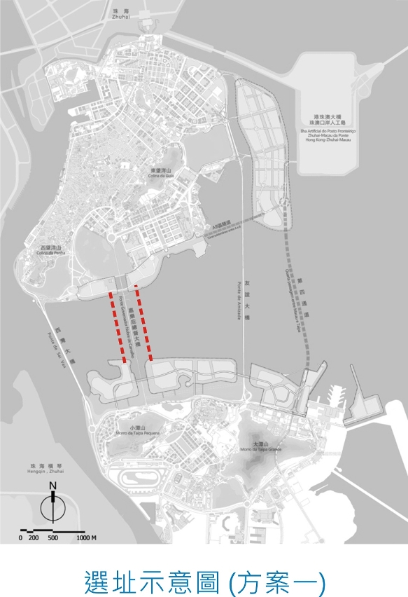 Planta de localização 1