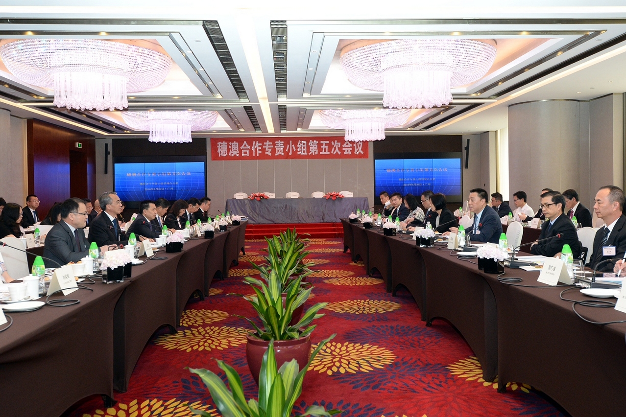 The 2016 Guangzhou-Macao Cooperation Task Force meeting is held in Guangzhou, Guangdong Province.