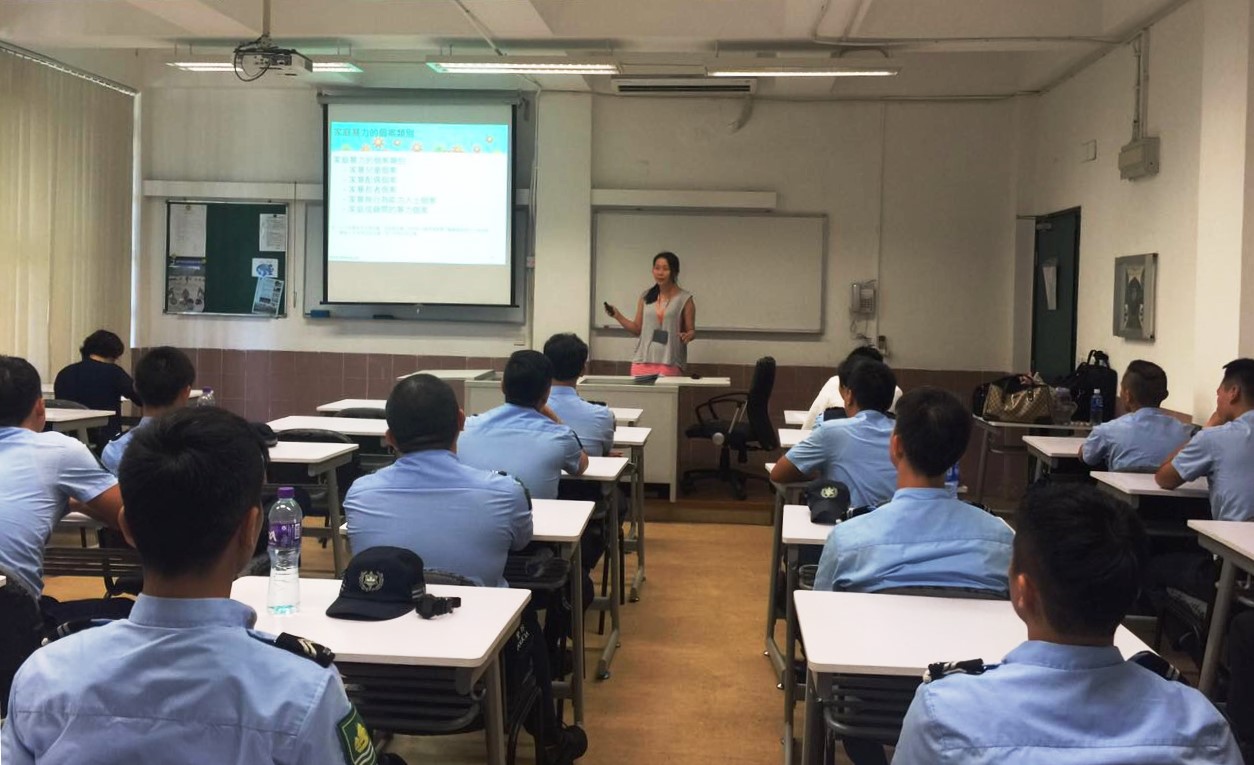 社工局為治安警前線警員舉辦家暴法培訓課程