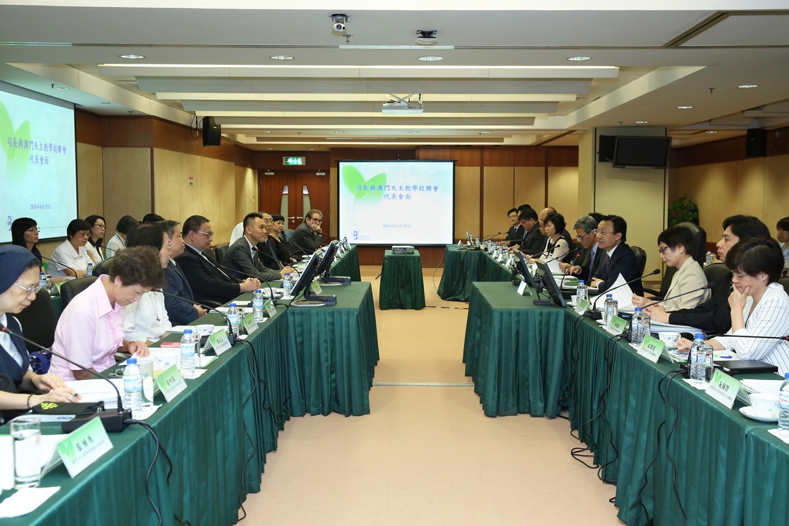 司長與澳門天主教學校聯會會面