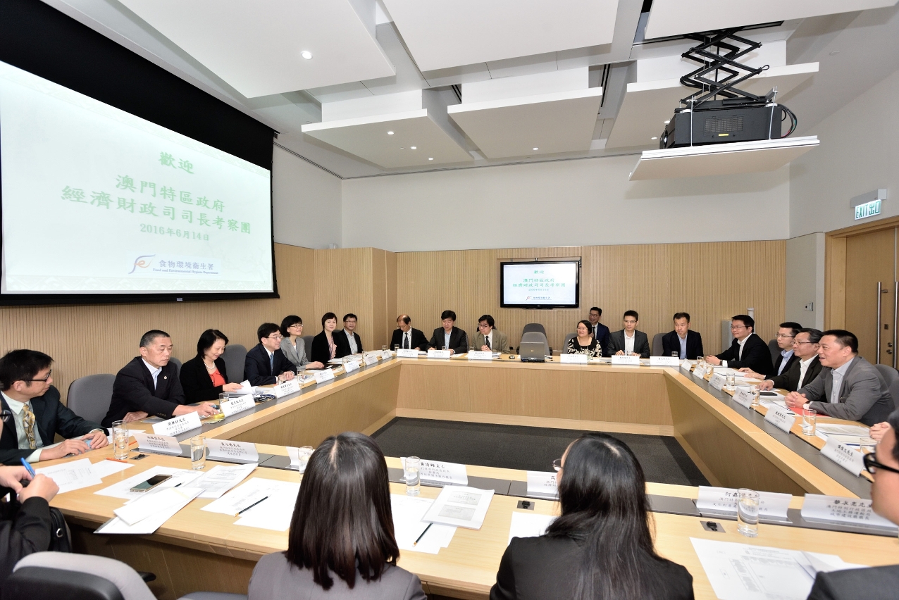 A delegação e os agentes de Hong Kong realizaram reunião de trabalho