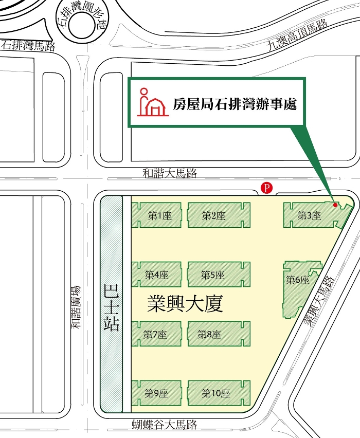 石排灣辦事處位置