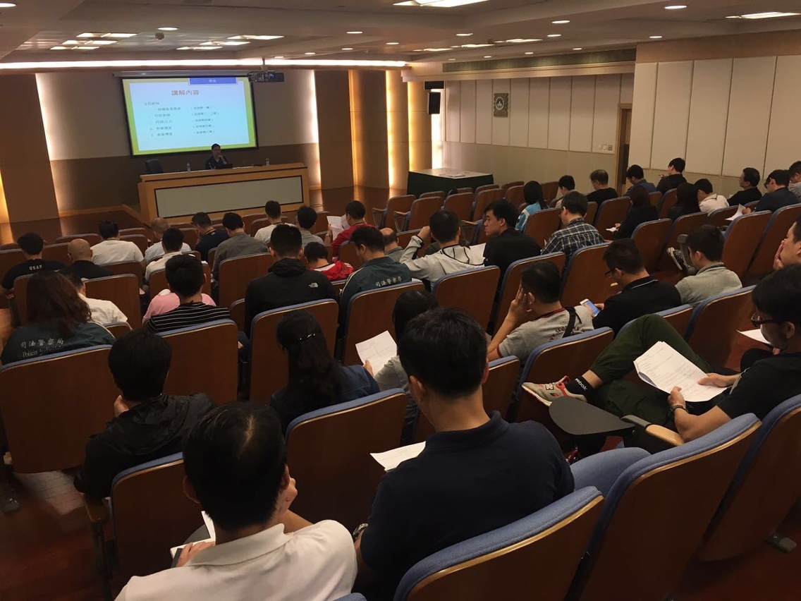 社工局為司法警察局前線警員舉辦家暴法培訓課程