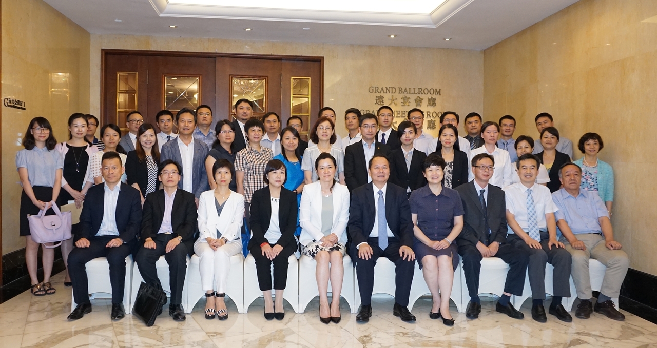 Teve lugar recentemente a 5.ª Reunião do Grupo Especializado da Medicina Tradicional Chinesa Guangdong-Macau