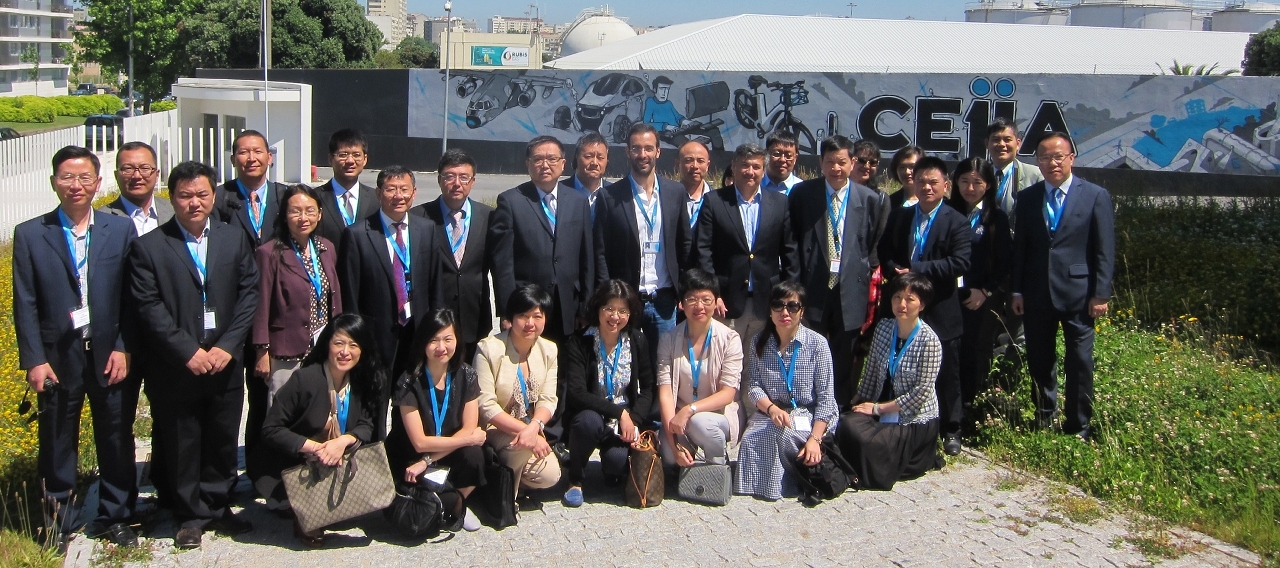 Visita de estudo da delegação à CEIIA