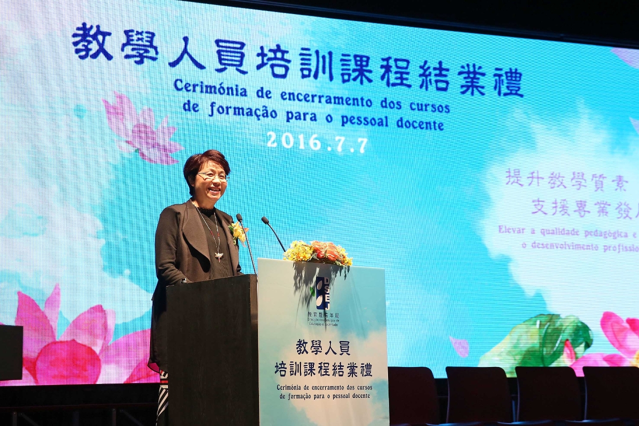 Discurso proferido pela Dra. Leong Lai, Directora da DSEJ