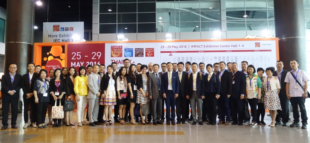 Participação das Delegações Empresariais de Macau organizada pelo IPIM e pela Associação dos Jovens Empresários de Macau, na “THAIFEX – World of FoodAsia 2016”