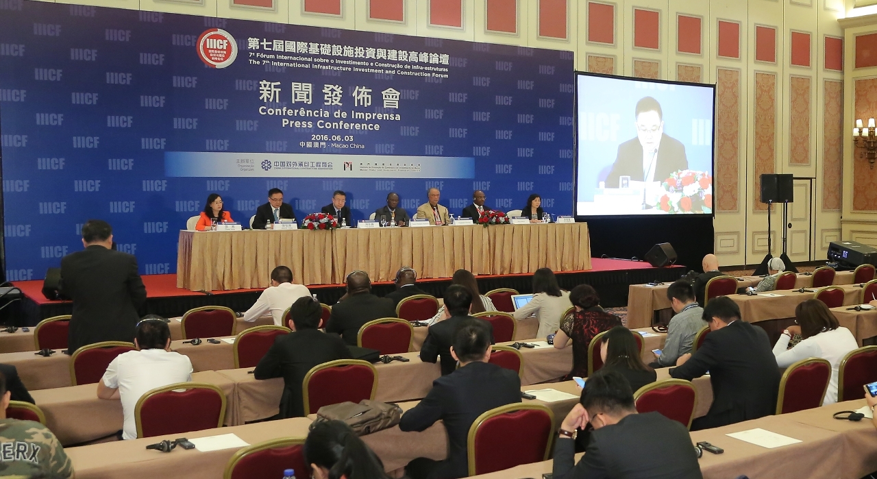 Representatives from Mainland China, Kenya, Laos and Africa shared their gains from the forum.