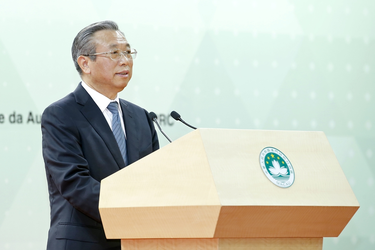 劉家義審計長發表“切實發揮國家審計在促進完善國家治理中的作用”專題演講