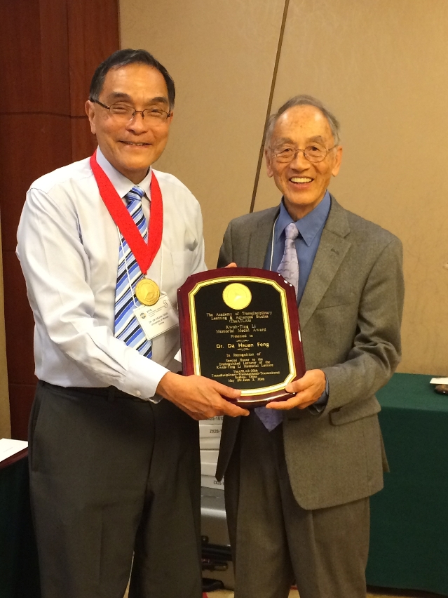 Prof Da Hsuan Feng receives the 2016 Kwoh-Ting Li Memorial Medal Award