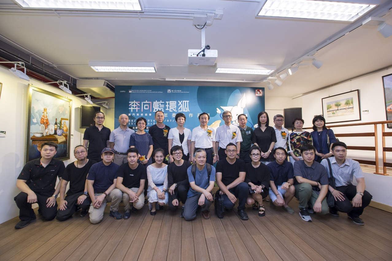 Group photo of guests at Arts Pavilion