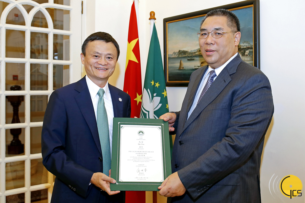 Chefe do Executivo recebe representantes da Associação de Zhejiang