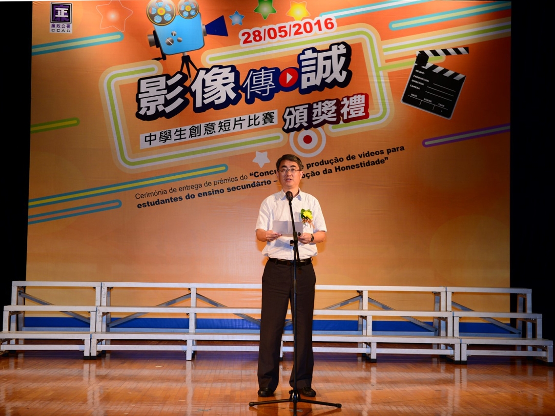 The Commissioner Against Corruption, Cheong Weng Chon, delivering a speech