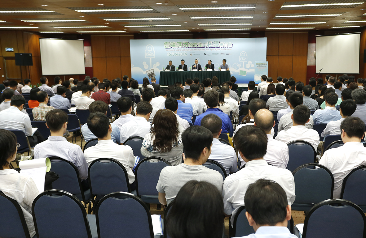 Especialistas e representantes dos sectores profissionais discutem acerca de “Como utilizar com segurança serviços de nuvem”
