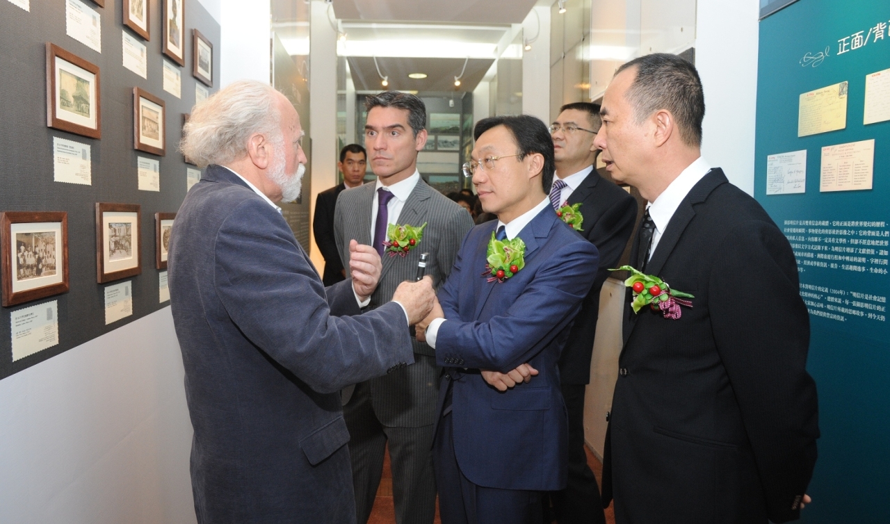 A inauguração da exposição “Memórias do Tempo - Macau e a Lusofonia Afro-Asiática em Postais Fotográficos”
