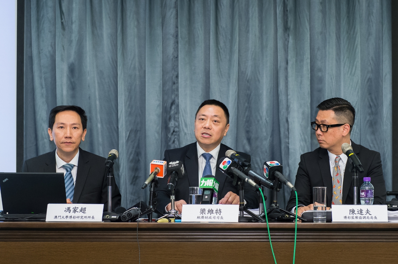 The "Interim Review of Gaming Liberalization for Games of Fortune" Research Report released today