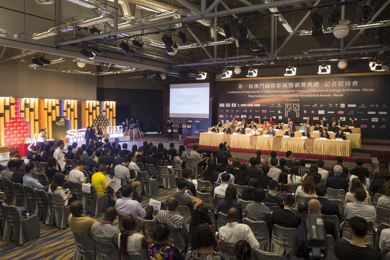 Conferência de imprensa do 1.° Festival Internacional de Cinema e Cerimónia de Entrega de Prémios．Macau