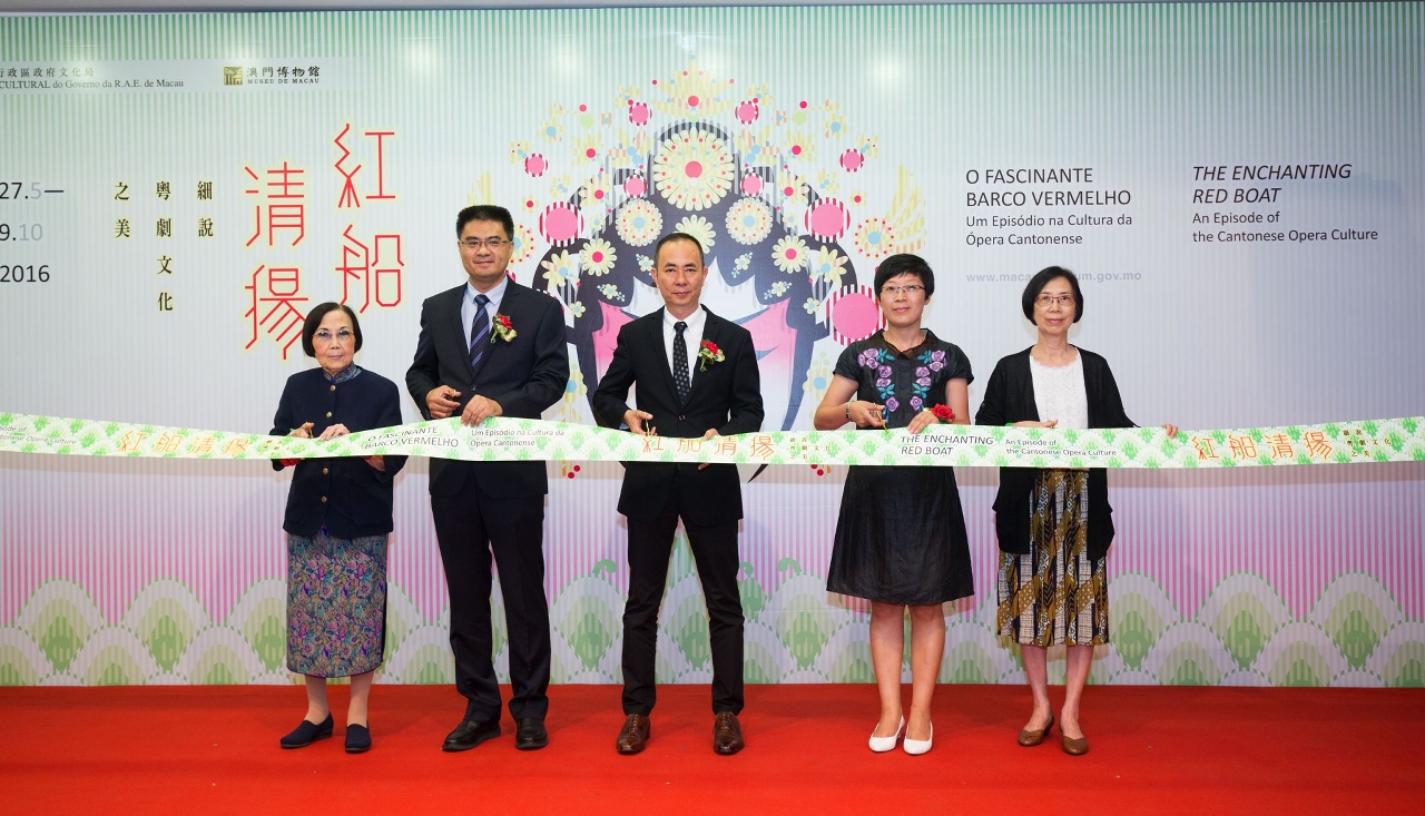 Temporary exhibition “The Enchanting Red Boat” was inaugurated showing the aesthetics of Cantonese Opera
