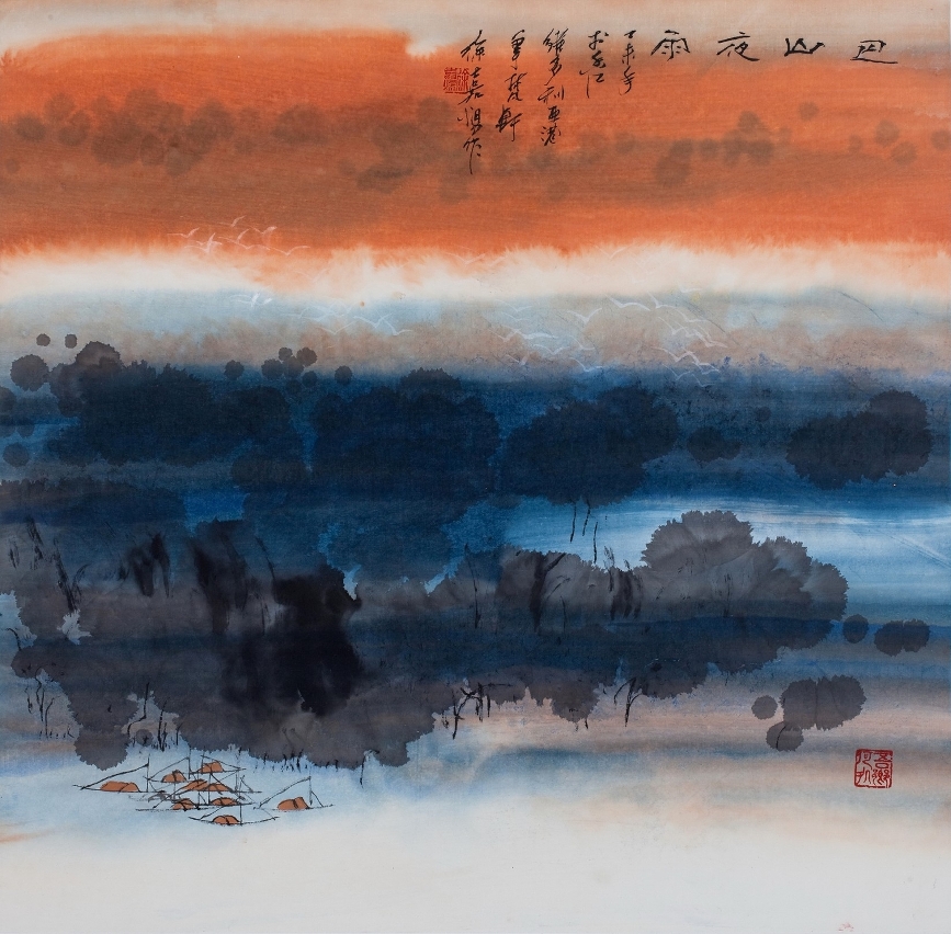 巴山夜雨