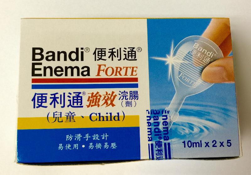 Recolha do medicamento “Bandi Forte Enema 10 ml”