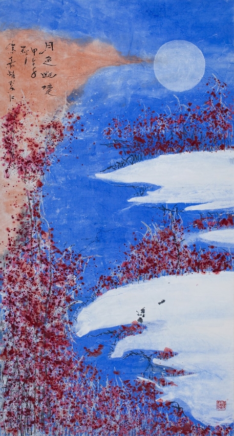 A Exposição de Pinturas a Tinta de Xu Jiayang com o título “Paisagem Primaveril”