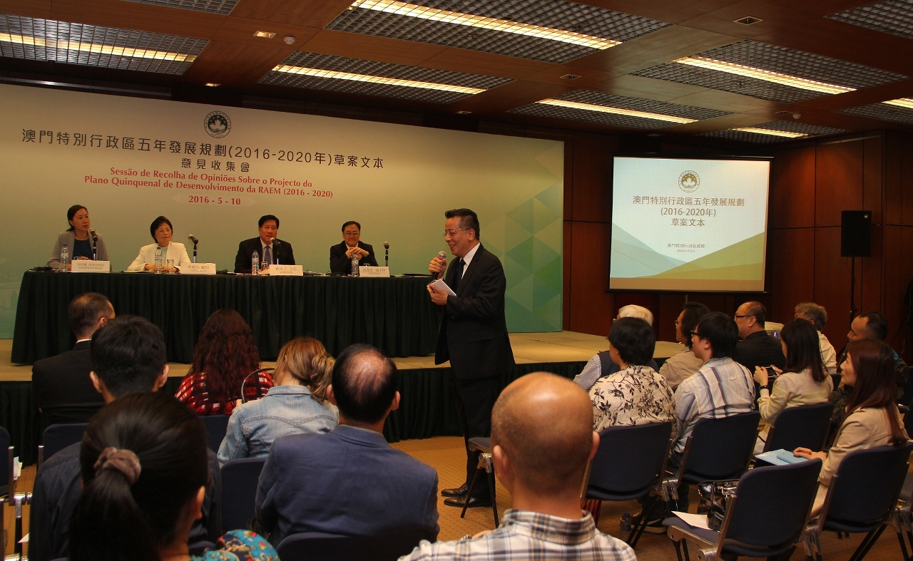 戴祖義呼籲社諮會成員支持配合五年規劃意見收集工作