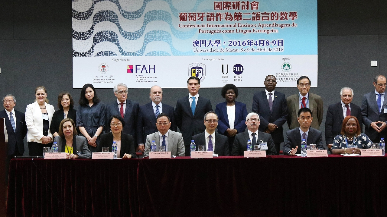 Universidade de Macau realiza Conferência Internacional sobre o Ensino e Aprendizagem de Português como Língua Estrangeira
