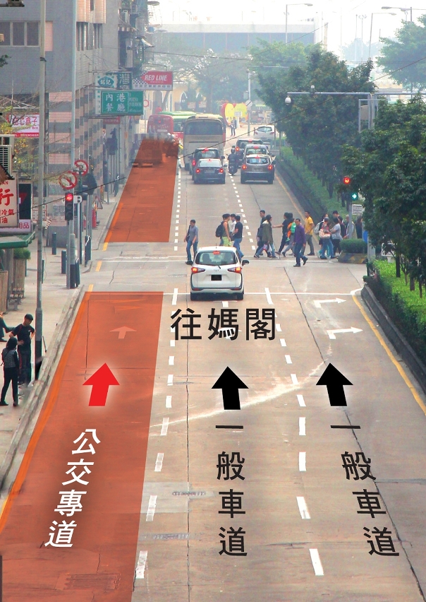 前往媽閣方向的車輛可繼續使用河邊新街現有行車線