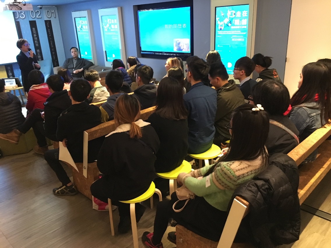 機構代表講解履歷撰寫技巧