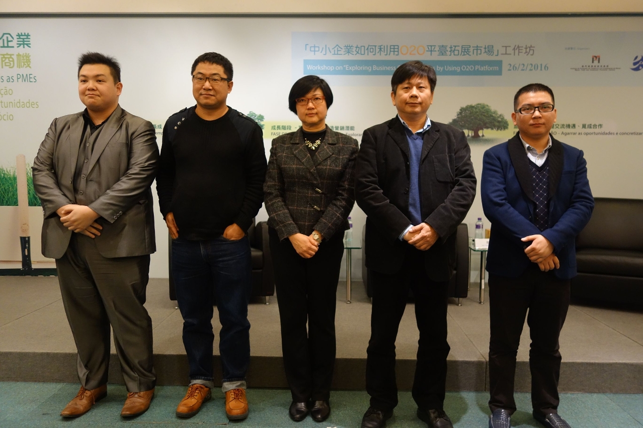 貿促局吳愛華執行委員與主講嘉賓合照