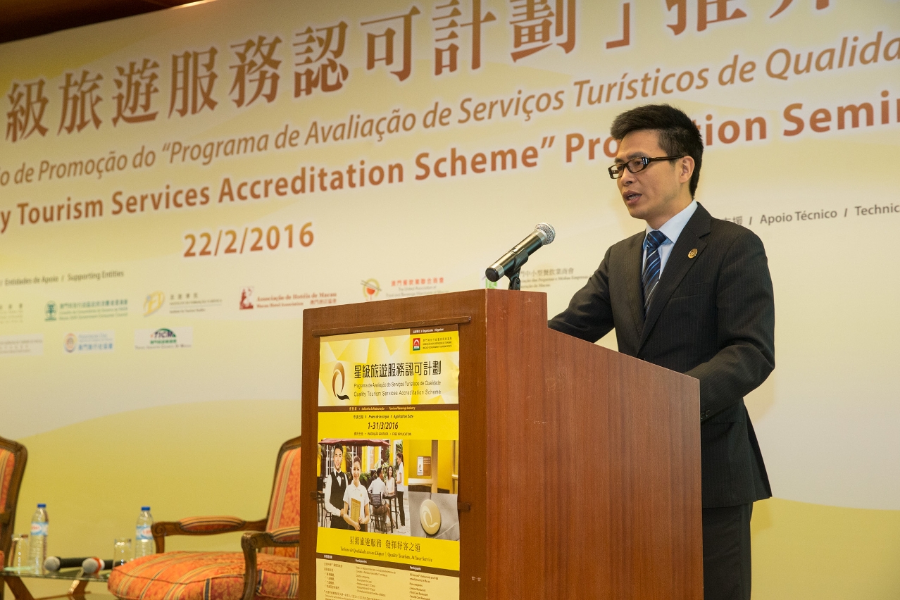 Subdirector da DST, Cheng Wai Tong incentiva os operadores turísticos a participarem no programa