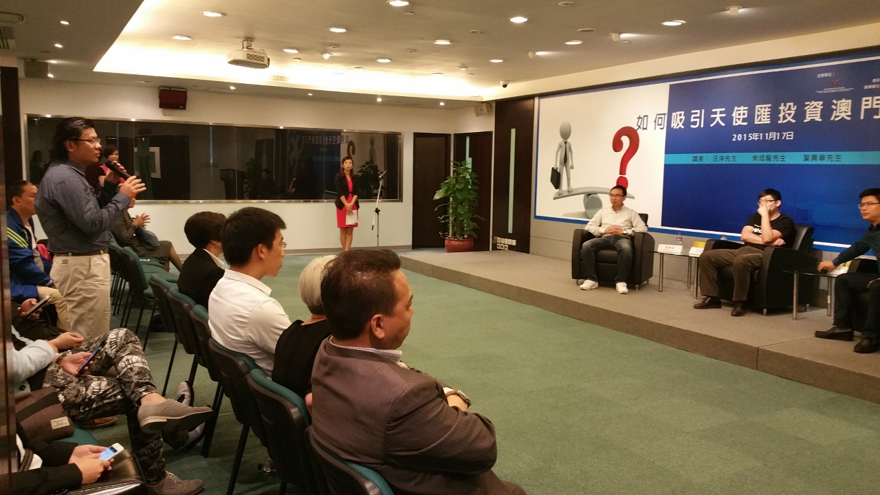 Last year, IPIM organized an event to provide opportunity for the enterprises to meet the “Angels”
