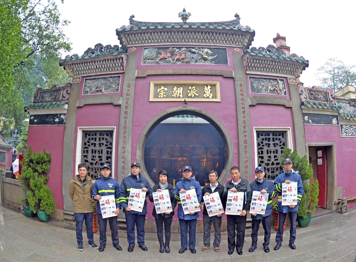 Instituto Cultural coopera com o Corpo de Bombeiros de Macau na promoção da segurança contra incêndios nos templos.